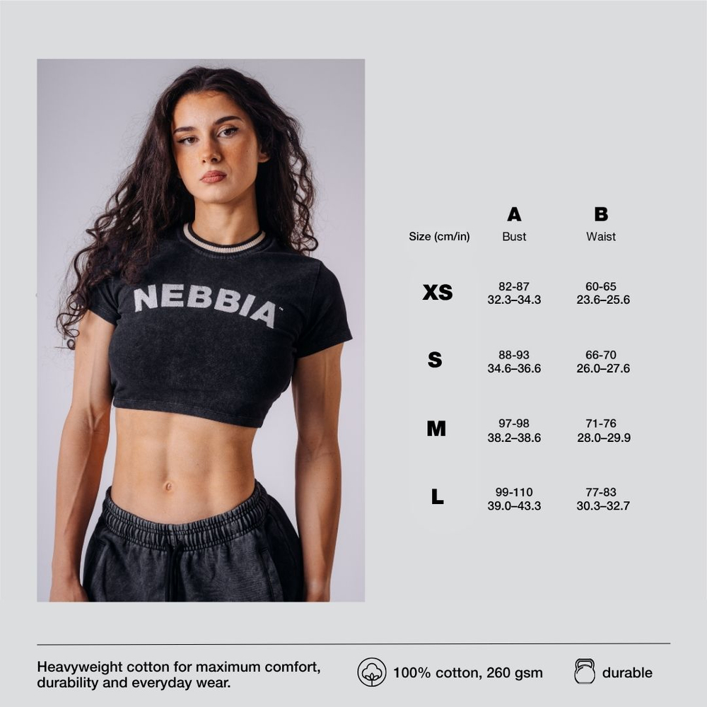 Кроп топ NEBBIA x Olympia Open-Back Crop Top 938
