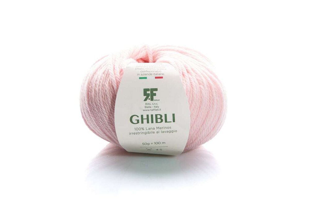 GHIBLI закуп с фабрики, 500г