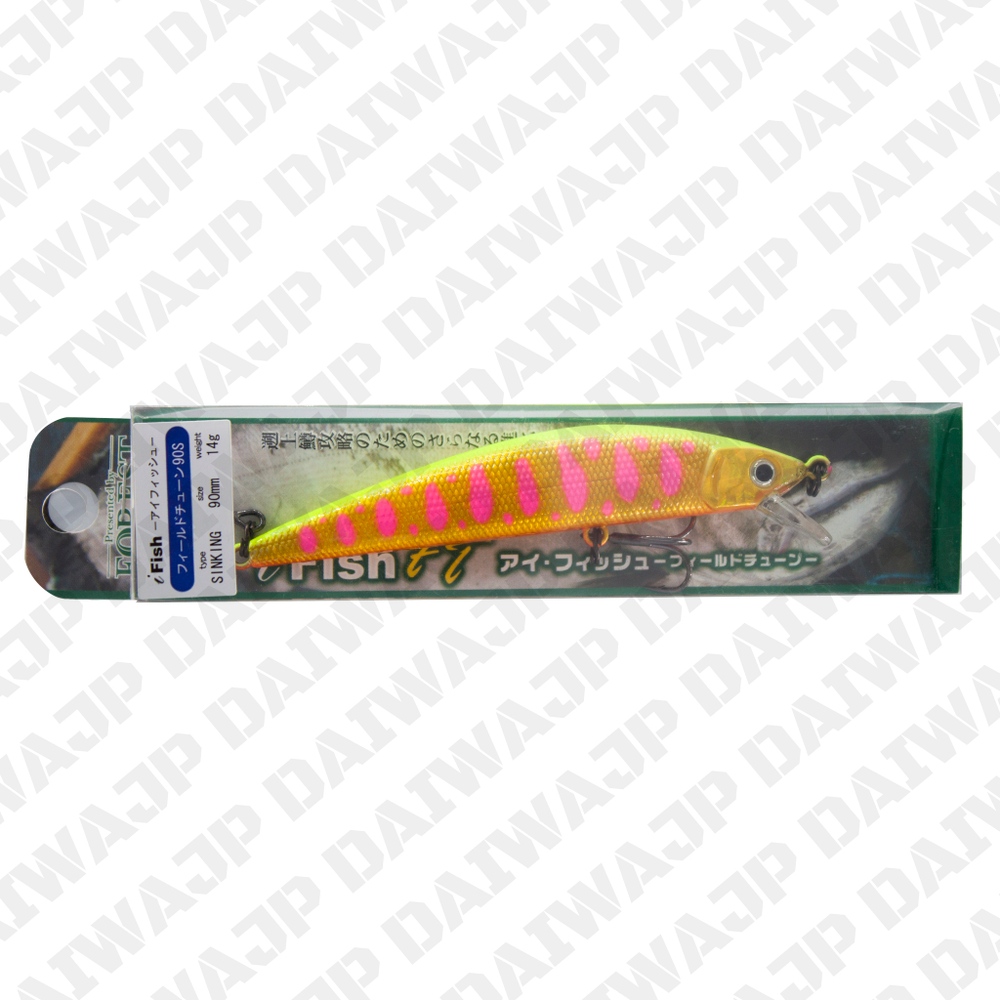 Воблер FOREST iFish FT 90S 3