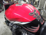 Yamaha XJR1300 2004