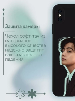 Чехол на iPhone Xs Max с принтом