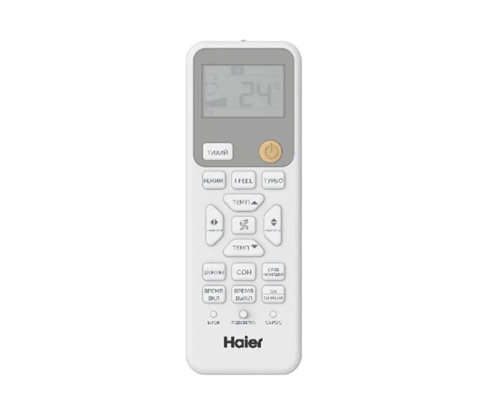 Haier HSU-07HPL203/R3/HSU-07HPL03/R3/-40С