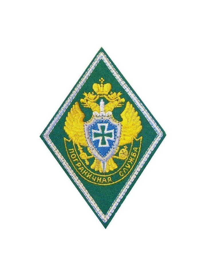 Шеврон ПС вышитый ромб