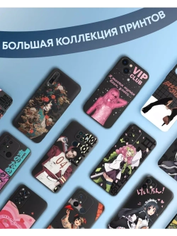 Чехол на iPhone Xs Max с 3D принтом