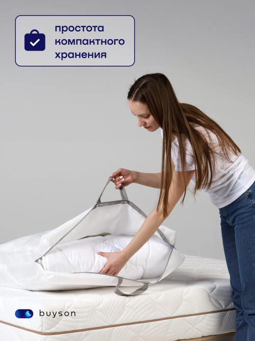 Наматрасник БайСпил