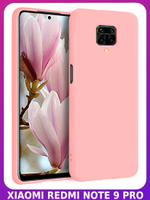 Мягкий Soft Touch чехол из силикона для XIAOMI REDMI NOTE 9 PRO / 9S / POCO M2 PRO с бархатной подкладкой