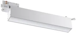 Трековый светильник Iter 358838 Novotech