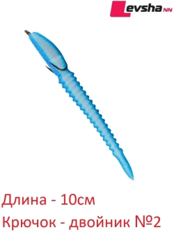 Поролоновая рыбка 3D Worm 10WBI