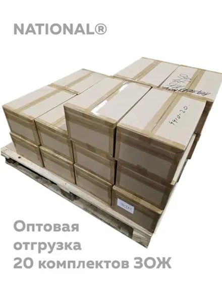 Опт. Комплекты оборудования наглядной пропаганды ЗОЖ детские