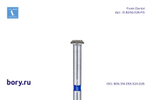 Бор алмазный стандартный Frank Dental типа FG - D.824A.026.FG