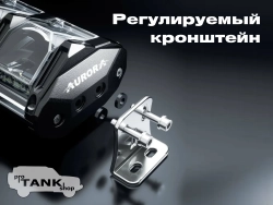 Балка AURORA Evolve ALO-N-10" 124W