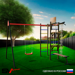 Уличный спортивно-игровой комплекс Sv Sport У3202КВ1 (Турник/Брусья/Стойка/Скамья/"Лодочка"/Подвесы на втулке/Щит баскет/Кронш бокс/Канат/Кольца/Лестница)
