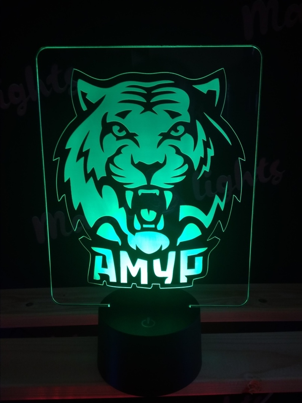 Светильник "ХК Амур"