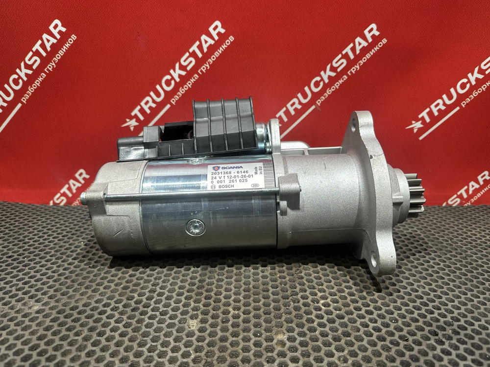 Стартер Bosch 24V / New original EU