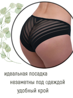 Трусы женские бесшовные классика (5 шт. в уп.)