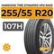 Hankook Tire Dynapro HP2 RA33 255/55 R20 107H