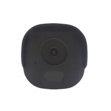 IP камера  ST-VK2513 PRO STARLIGHT (2.8 мм)