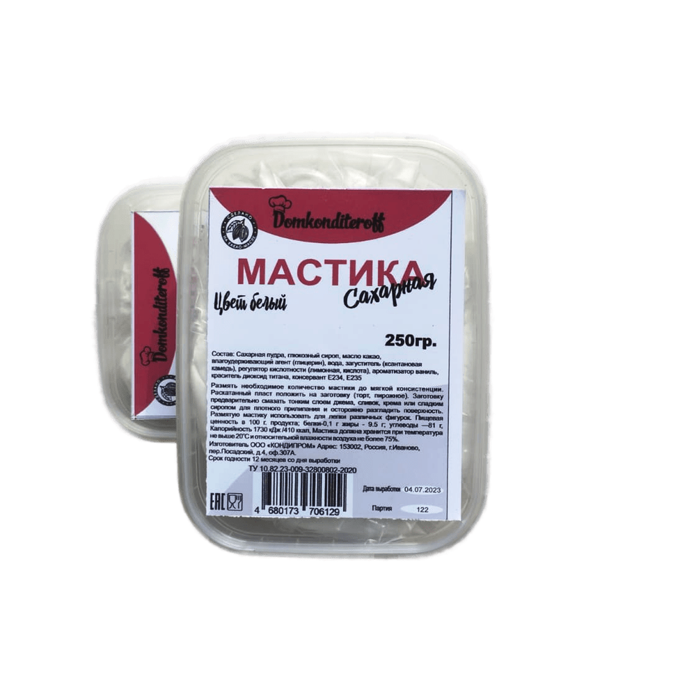 Мастика на какао масле Domkonditeroff 250 г белая
