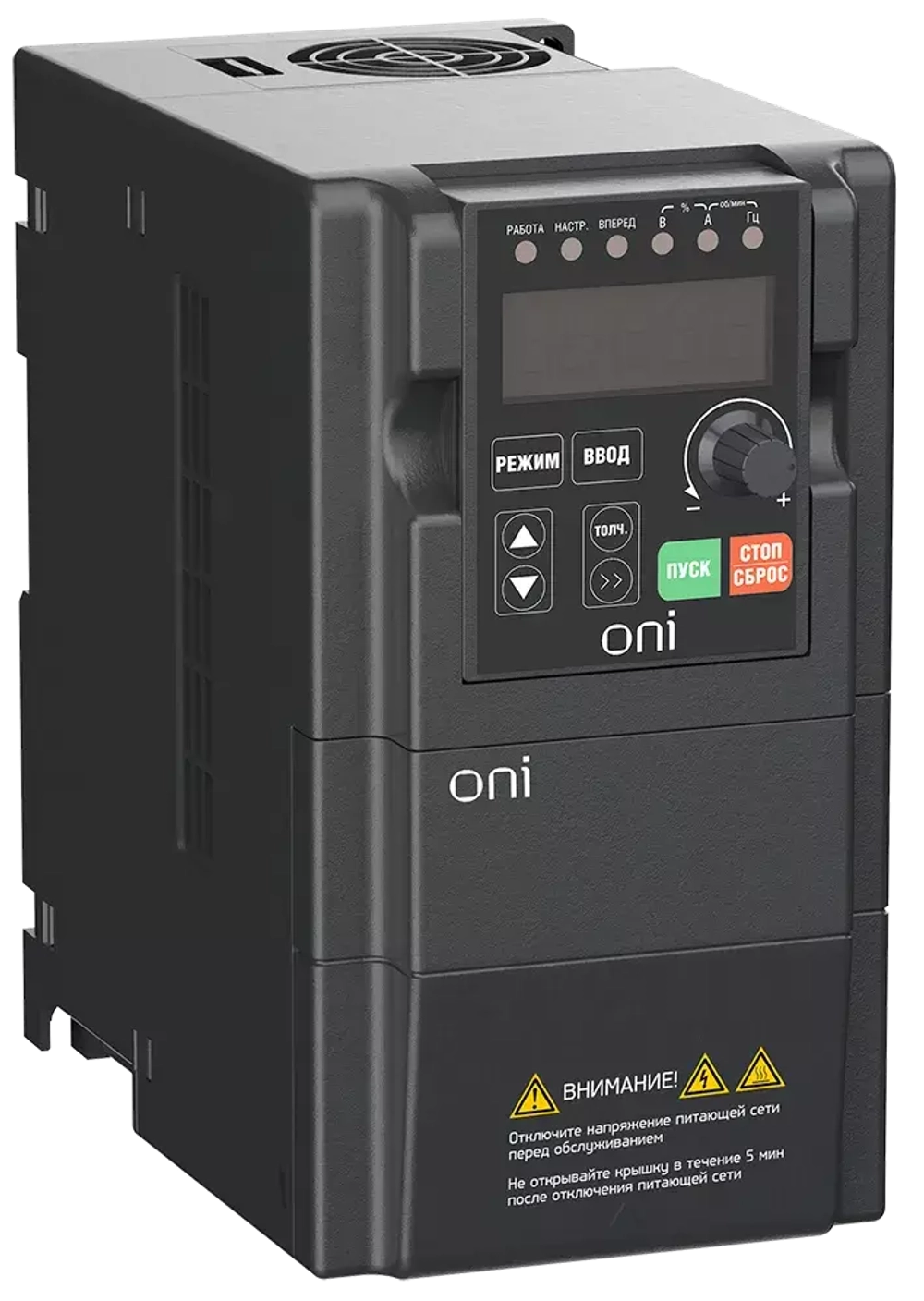 Частотный преобразователь ONI A150 380В 3Ф 15кВт 32А