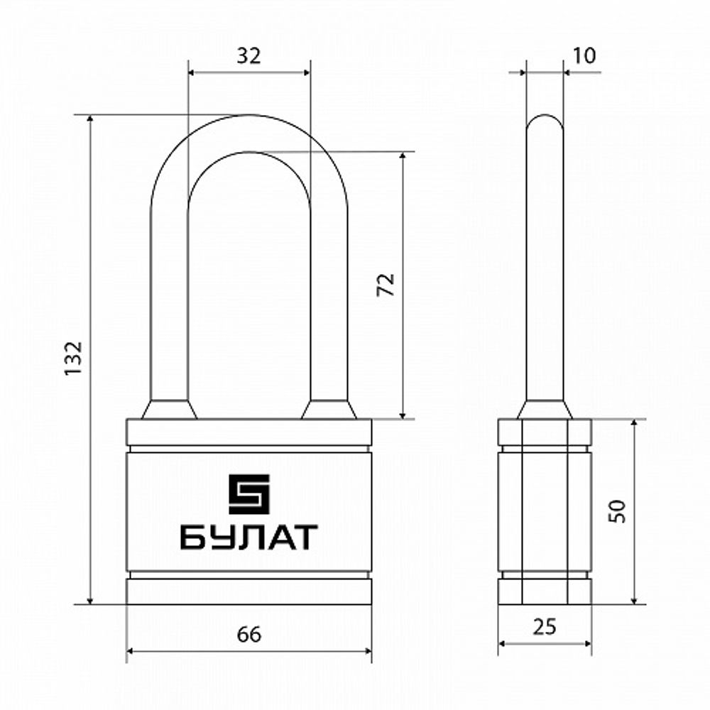 Замок навесной БУЛАТ ВС 366-01 ПЛ 5кл d10,5mm