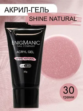 Акригель ENIGMANIC Shine Natural 30 гр.