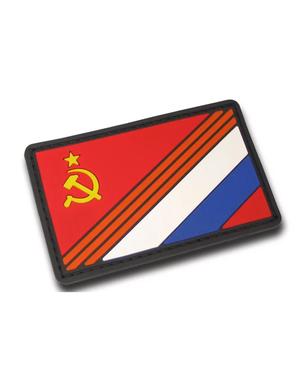 Шеврон на липучке СССР - Россия