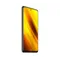 Xiaomi Poco X3 NFC 6/64GB Shadow Gray (серый)