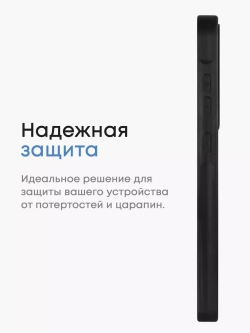 Чехол на Samsung A55
