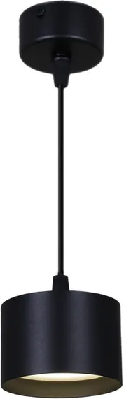 Подвесной светильник 53006-0.9-001LD GX53 BK Reluce
