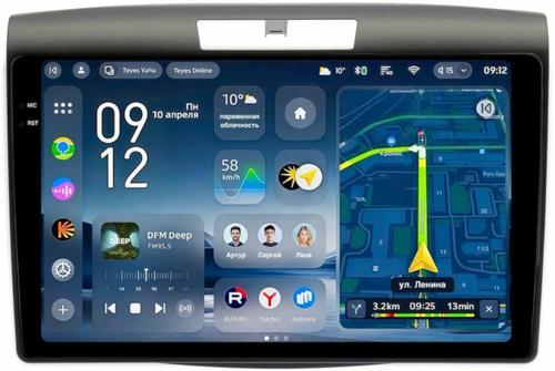 Магнитола для Honda CR-V 4 2012-2016 (маленькая рамка) - Teyes CC4-PRO монитор 9.5" 2K QLED на Android 13, Быстрейшая, Snapdragon 778G, ИИ, CarPlay, DSP, 4G SIM-слот