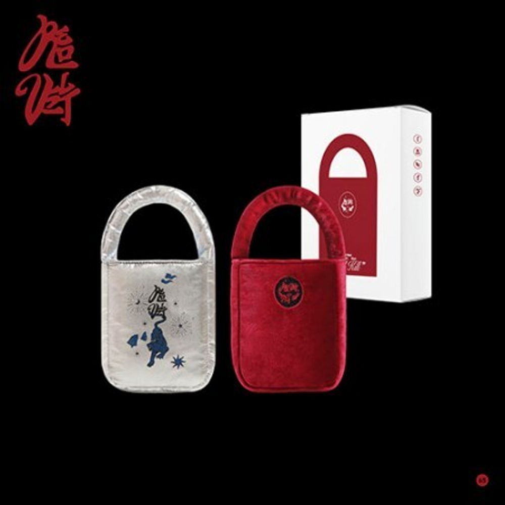 Альбом Red Velvet - Chill Kill (Bag Ver)
