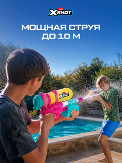 Водный пистолет X-Shot Water Retro 3