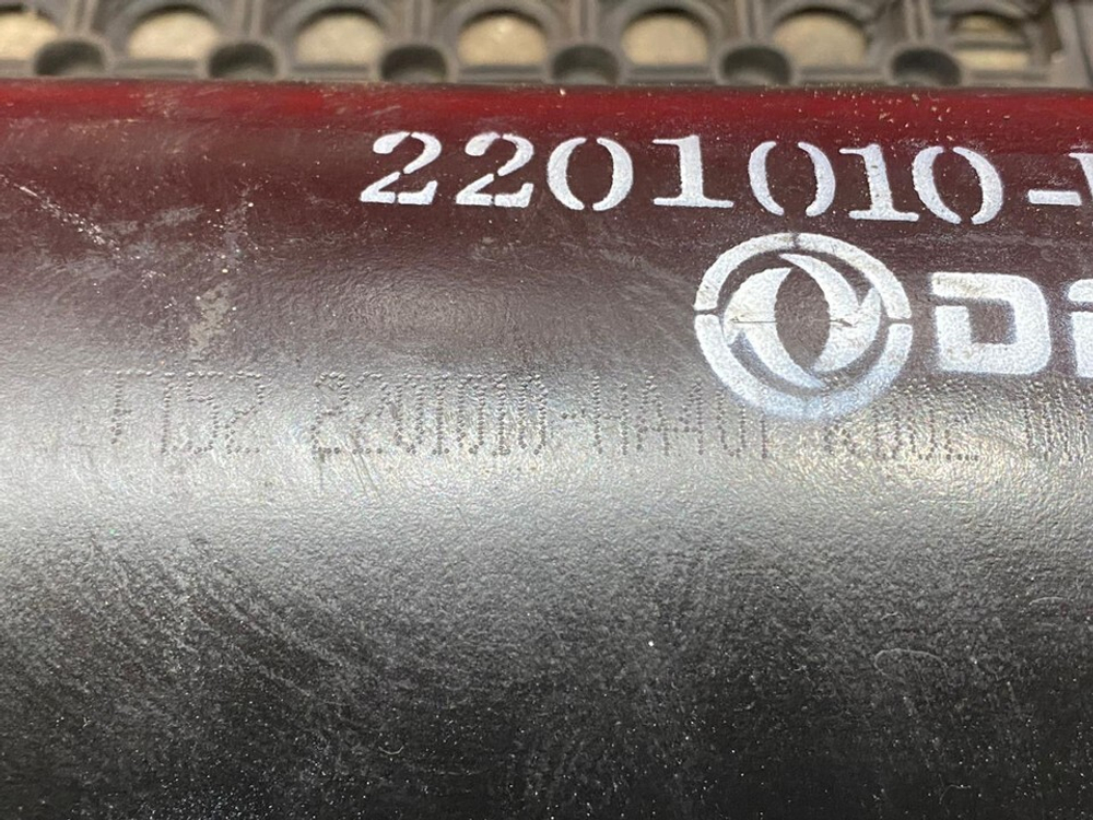 Вал карданный 1790 мм 2024г
