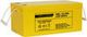 Аккумулятор YELLOW HRL 12-250 ( 12V 250Ah / 12В 250Ач ) - фото 1