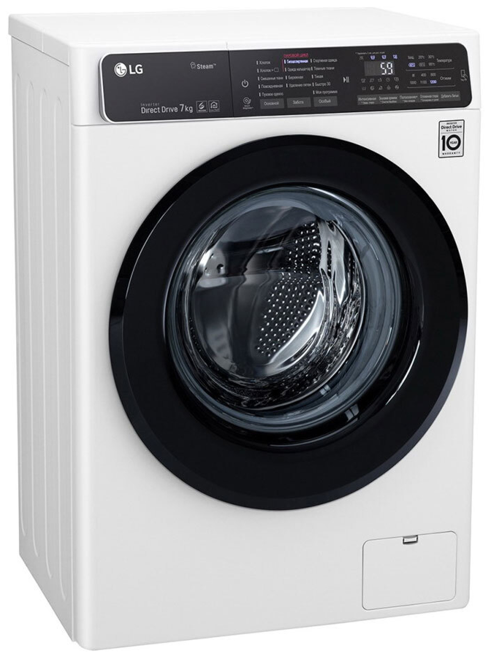 Стиральная машина LG F2H5HS6W