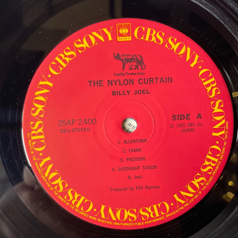 Винтажная виниловая пластинка LP Billy Joel The Nylon Curtain (Япония 1982) (Без Оби)