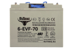 Тяговая аккумуляторная батарея RuTrike 6-EVF-70 (12V70A/H C3)