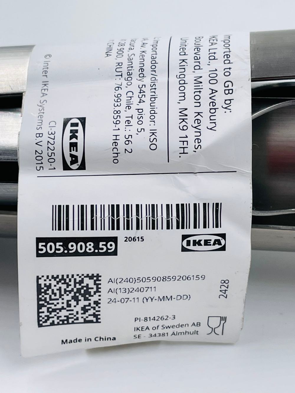 IKEA Набор принадлежностей для барбекю GRILLTIDER, нержавеющая сталь, 3 предмета