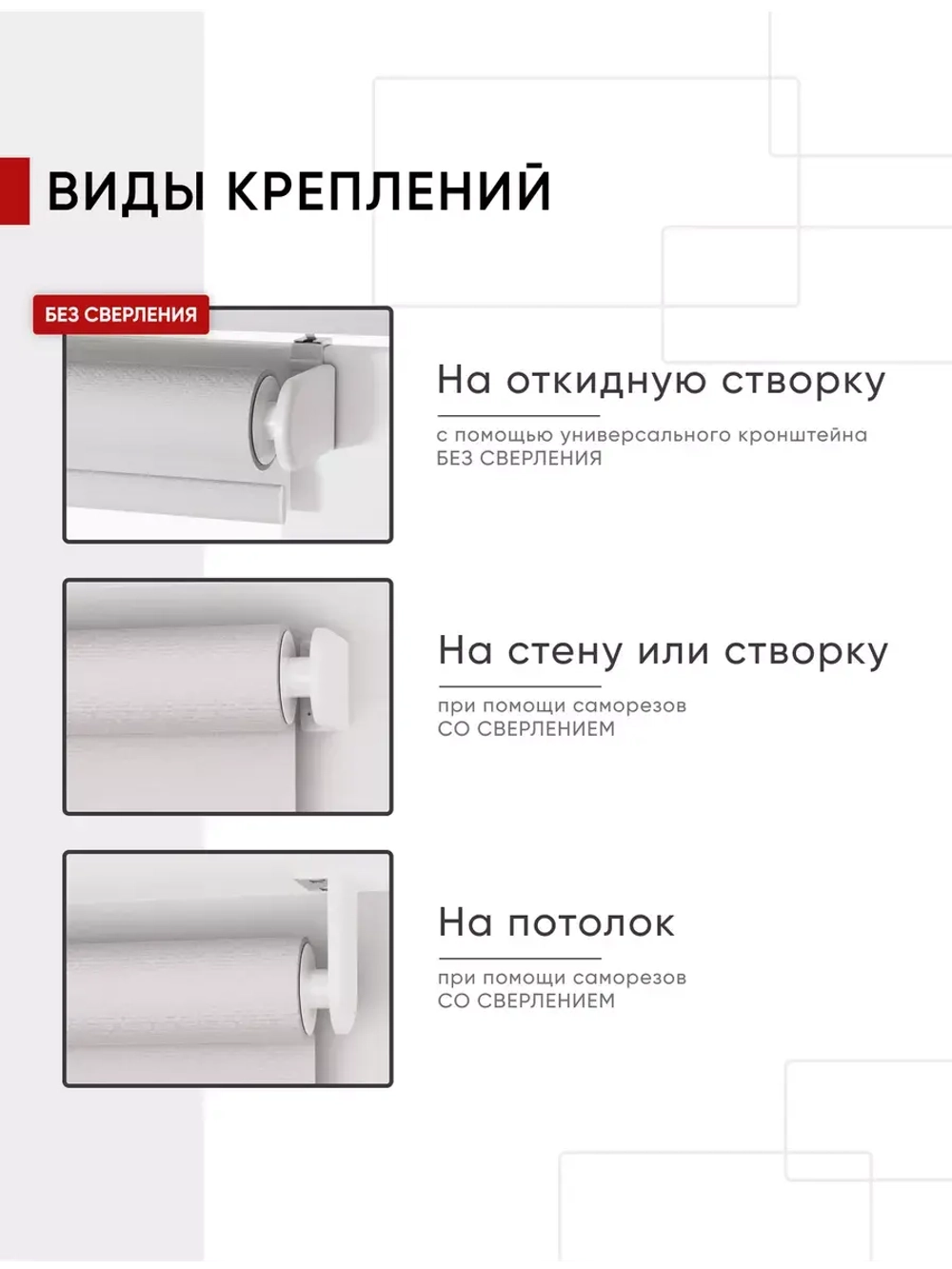Рулонная штора - День-Ночь - Ткань: "Канзас" - цвет: светло-бежевый (8928)