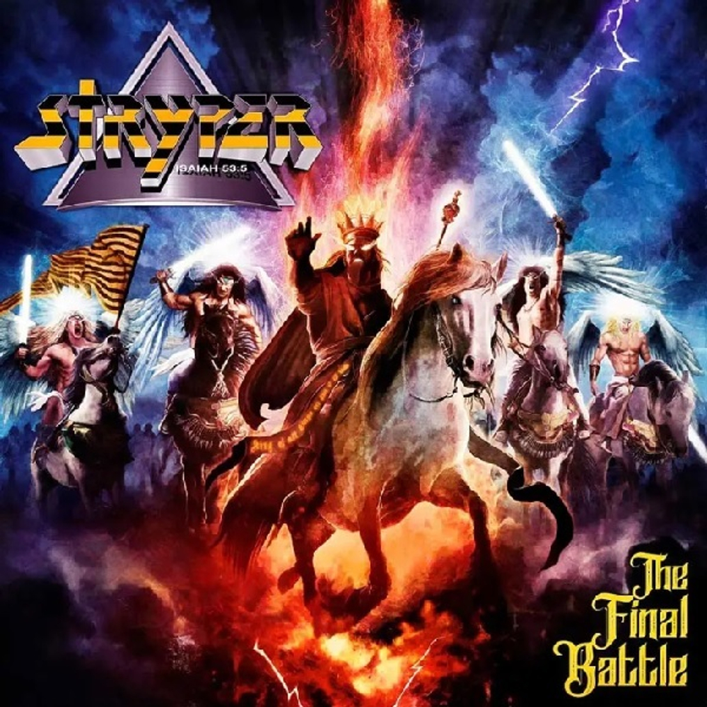 Stryper / The Final Battle (Coloured Vinyl)(2LP)