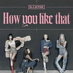 Альбом BLACKPINK - How You Like That Single Album Special Edition