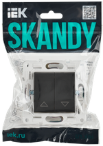 SKANDY Выключатель жалюзи 10А SK-V12G графит IEK