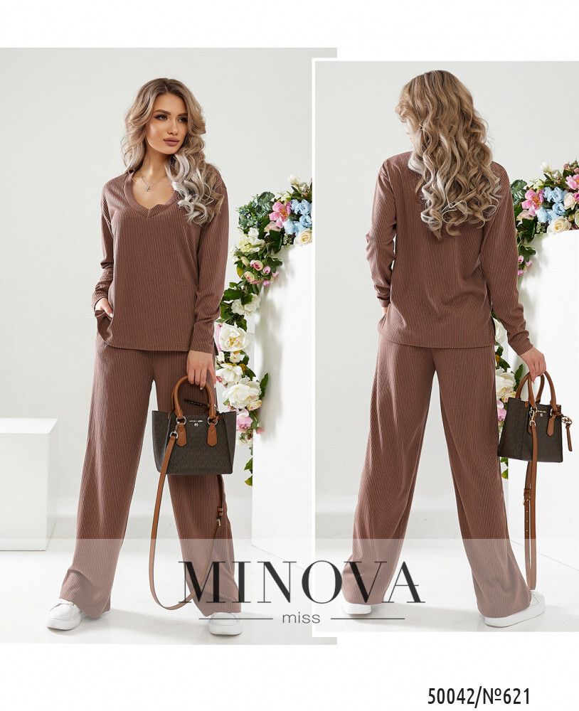 Костюм 621-мокко Minova