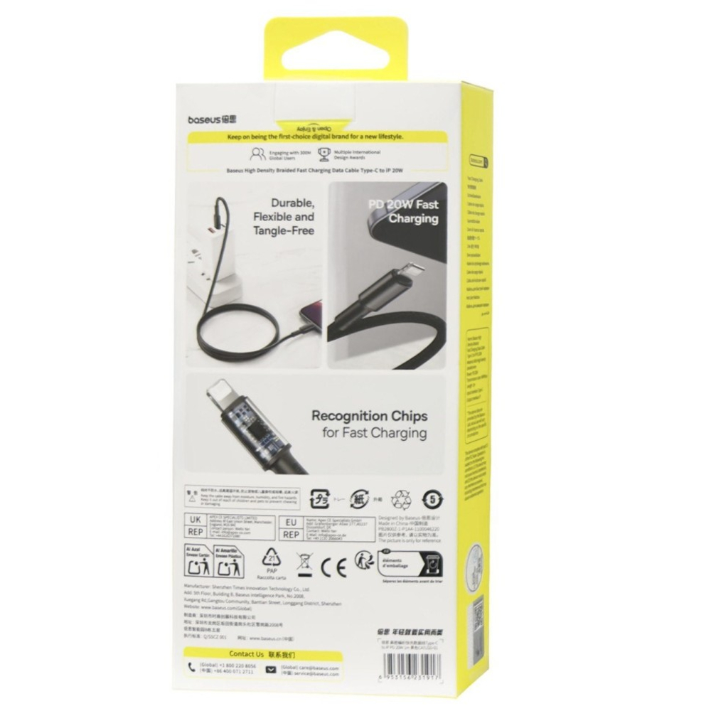 Кабель-зарядка Type-C на Lightning Baseus High Density Braided 20W 1м (CATLGD-01) черный