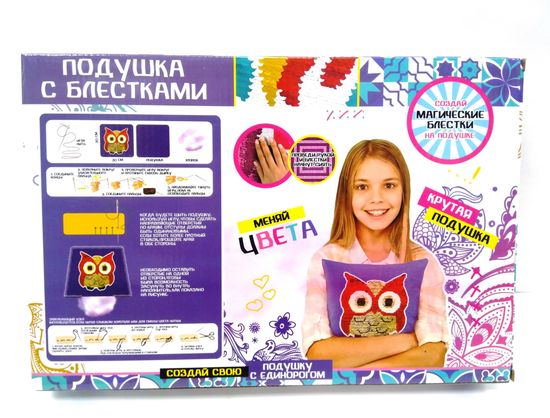 Подушка с блестками Сова