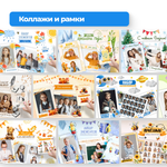 Шаблоны по подписке в Telegram