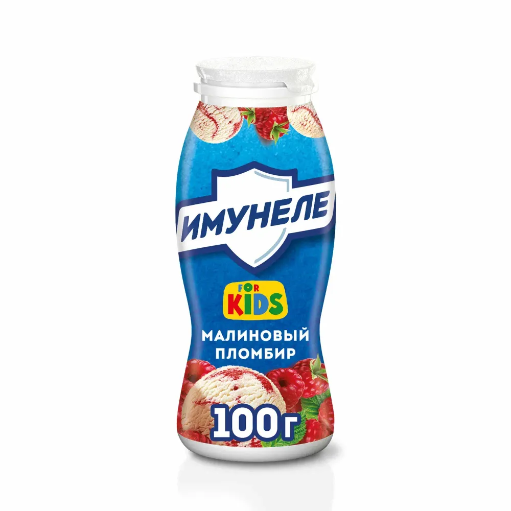 Напиток Имунеле Кидс Малина-пломбир 1.5% 100г
