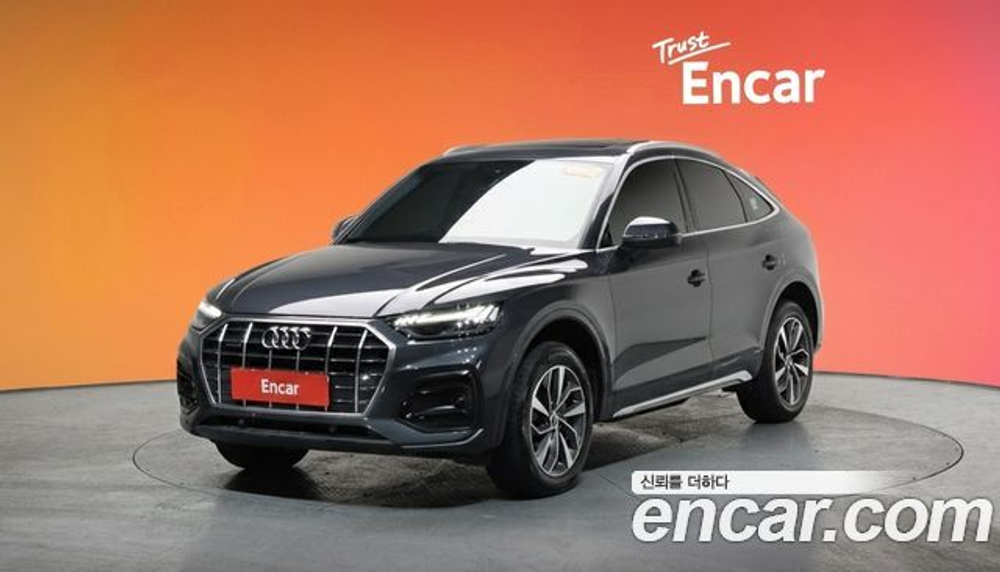 Audi Q5 40 TDI Quattro Sportback — 2021
