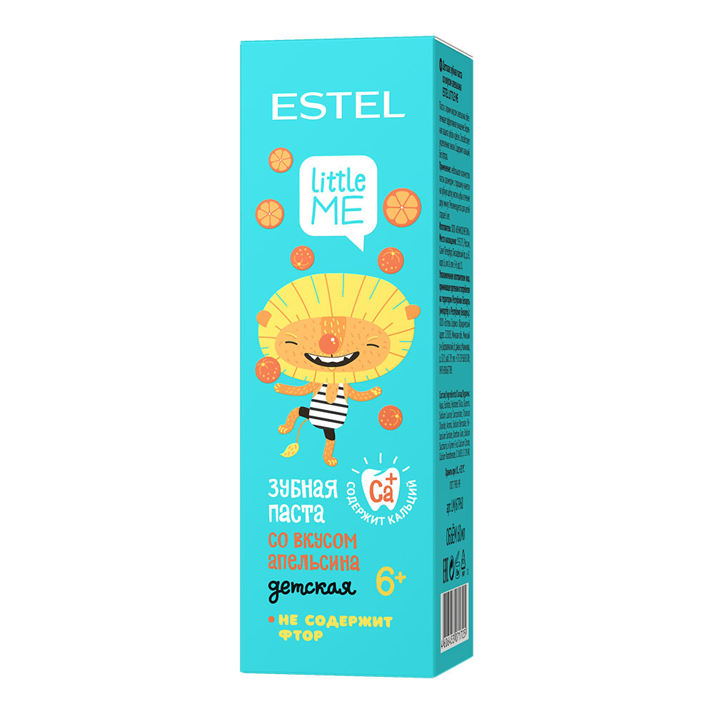 Зубная паста Estel Little Me детская со вкусом апельсина 60 мл