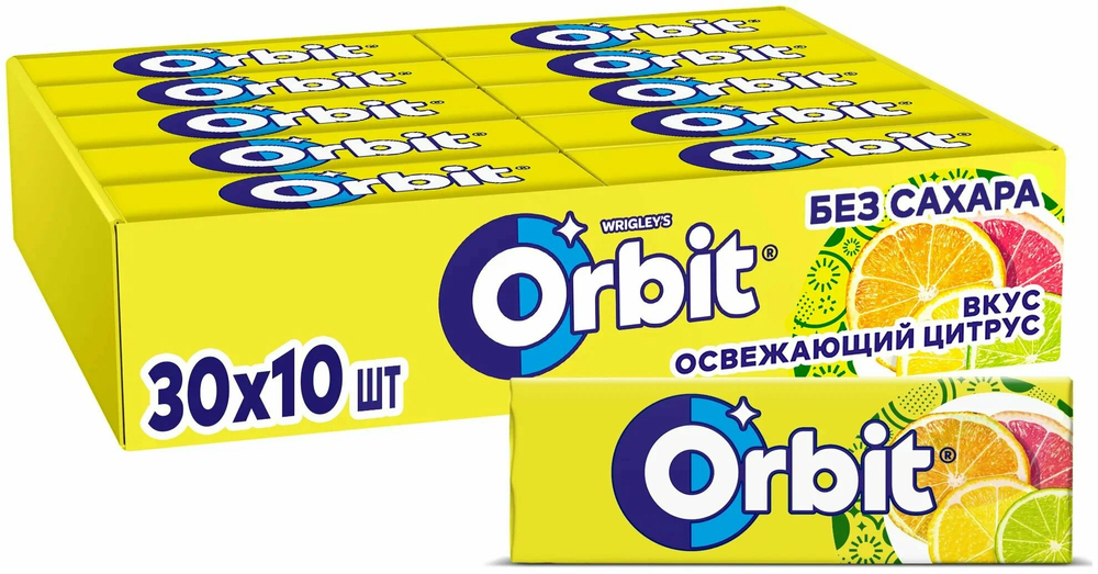 orig